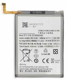 Samsung Note 20 Battery Replacement