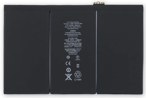 iPad 3 & 4 Battery (A1416) (A1458)