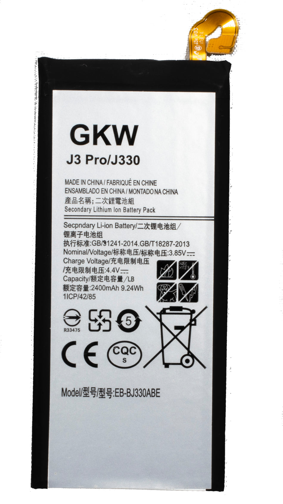 Samsung J3 Battery (J337)