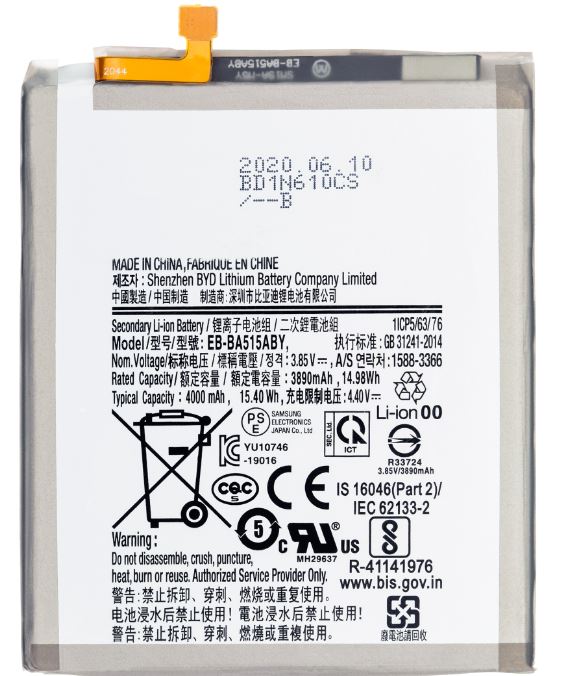 A51 Samsung Battery
