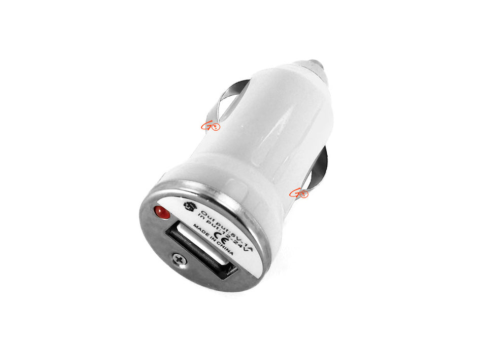 USB Car Charger Adapter - White