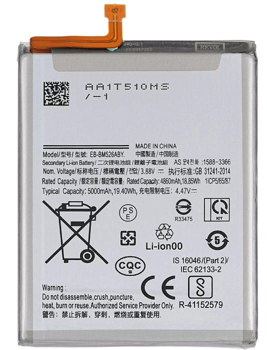Samsung A23 Battery replacement