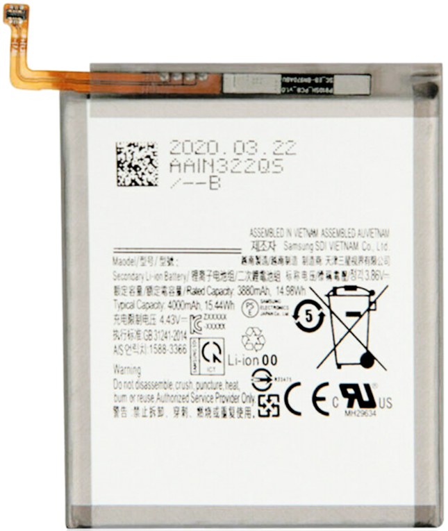 Samsung S20 FE OEM Battery Replacement