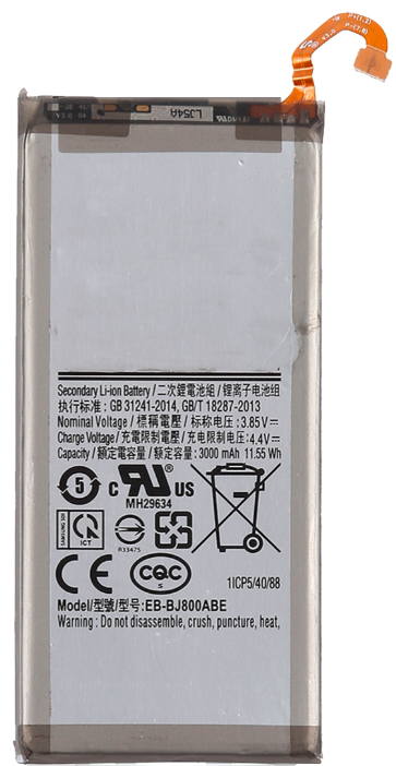A6 Plus (A605/2018) ) Battery Replacement