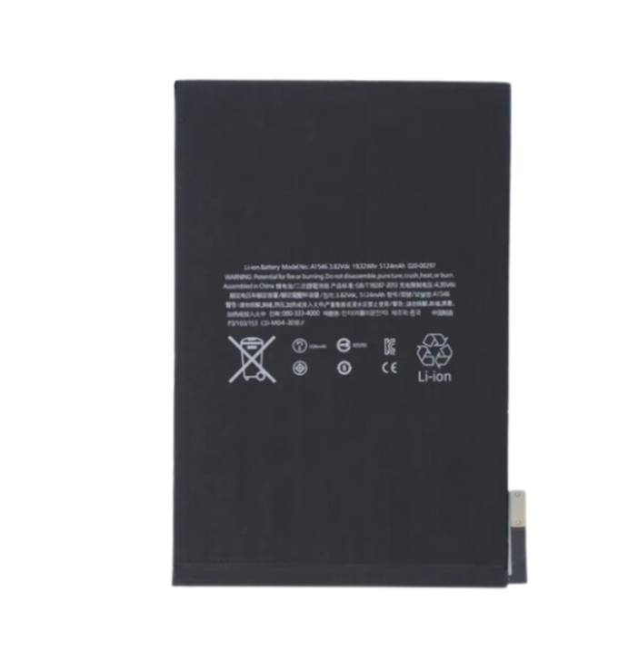 Battery Replacement for iPad Mini 5
