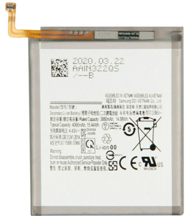 A52 4G Samsung Battery A52 5G (A525 / A526 / 2021) / S20 FE 5G