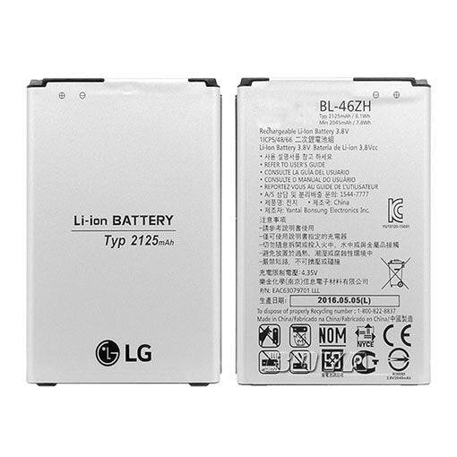 LG K8 Battery  (2017)