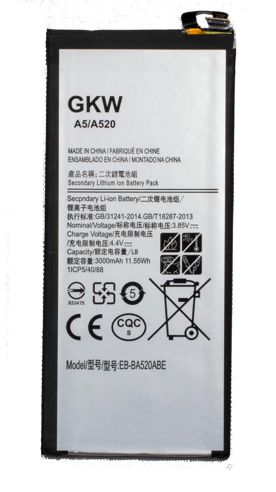 Samsung A5 Battery (A520)