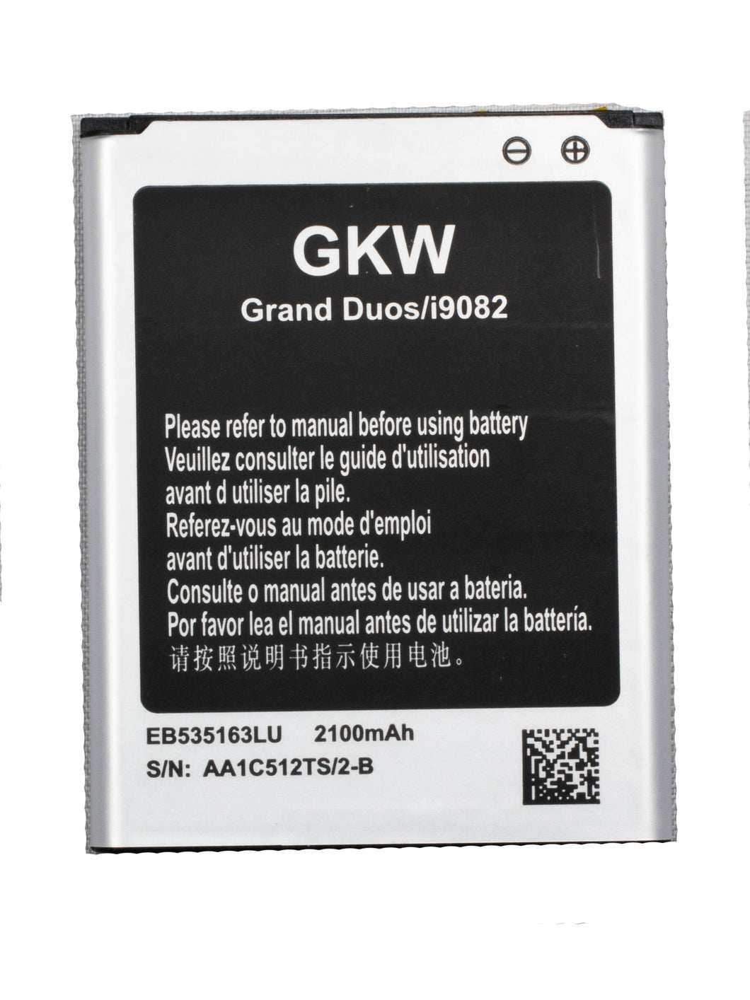 Samsung Grand Duos Battery (i9082)