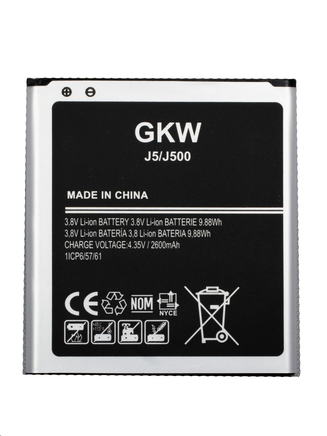 Samsung J5 Battery (J500)