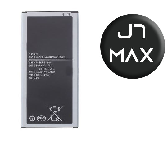 J7 Max Battery - (G615)