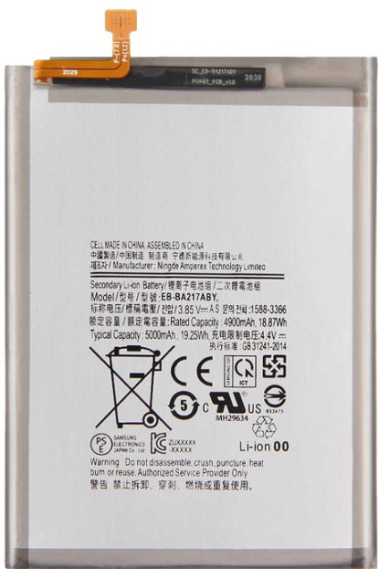 Battery Compatible for Samsung A12 / A02 / A21S / A13 4G / A13 5G