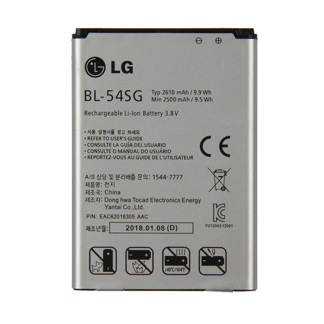 LG G2 Battery