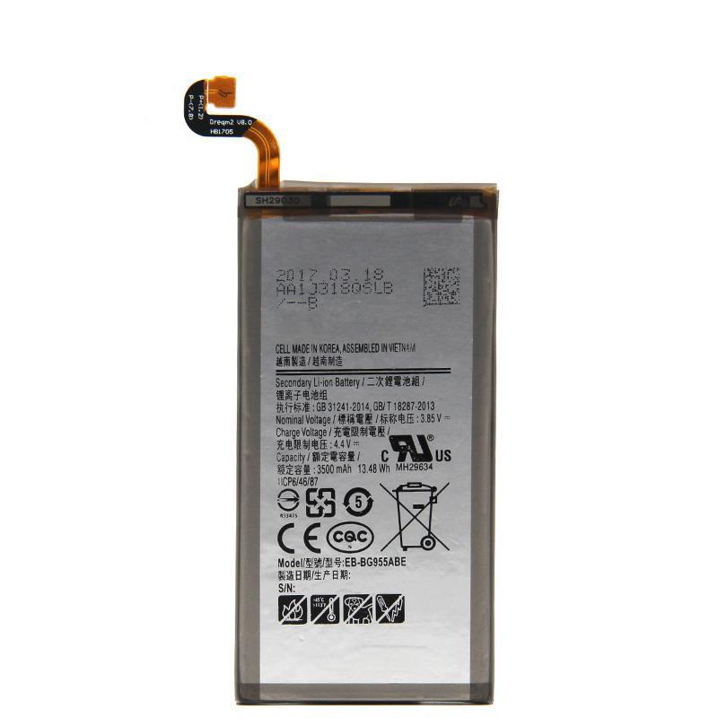 Samsung Galaxy S8 Plus OEM Replacement Battery