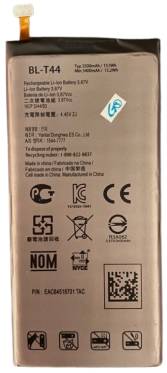 LG - STYLO 5 - Internal Battery Replacement