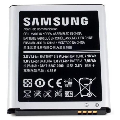S3 Battery Replacement