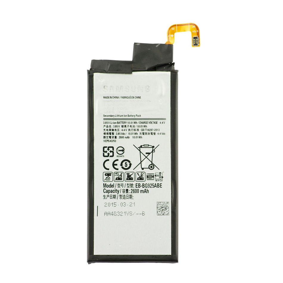Samsung Galaxy - 6 Edge - Battery (G925)
